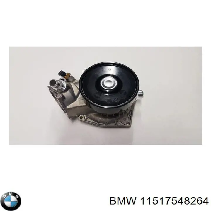 Помпа охолодження BMW 11517548264 ціна, від 88.88 USD