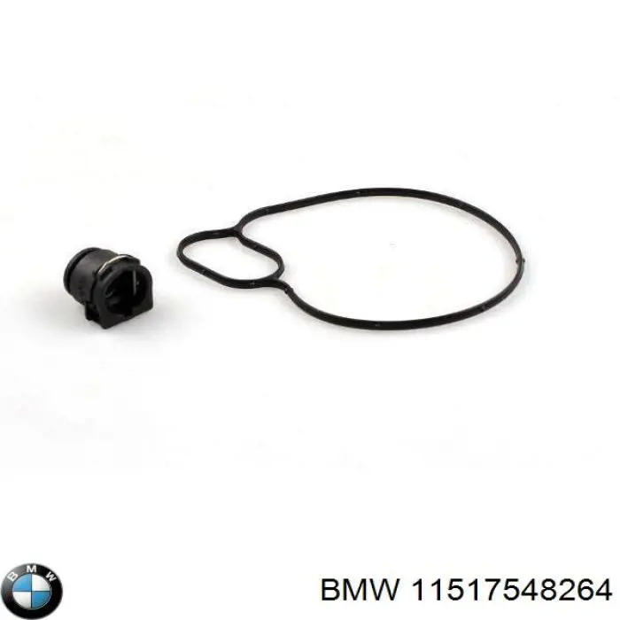 Купити 11517548264 BMW Насос охолоджуючої рідини