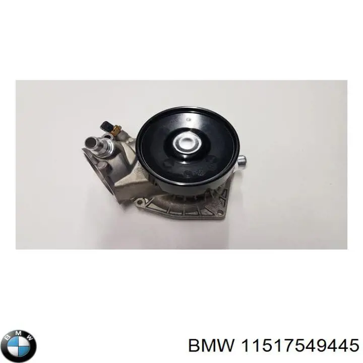 Купити 11517549445 BMW Прокладка водяної помпи