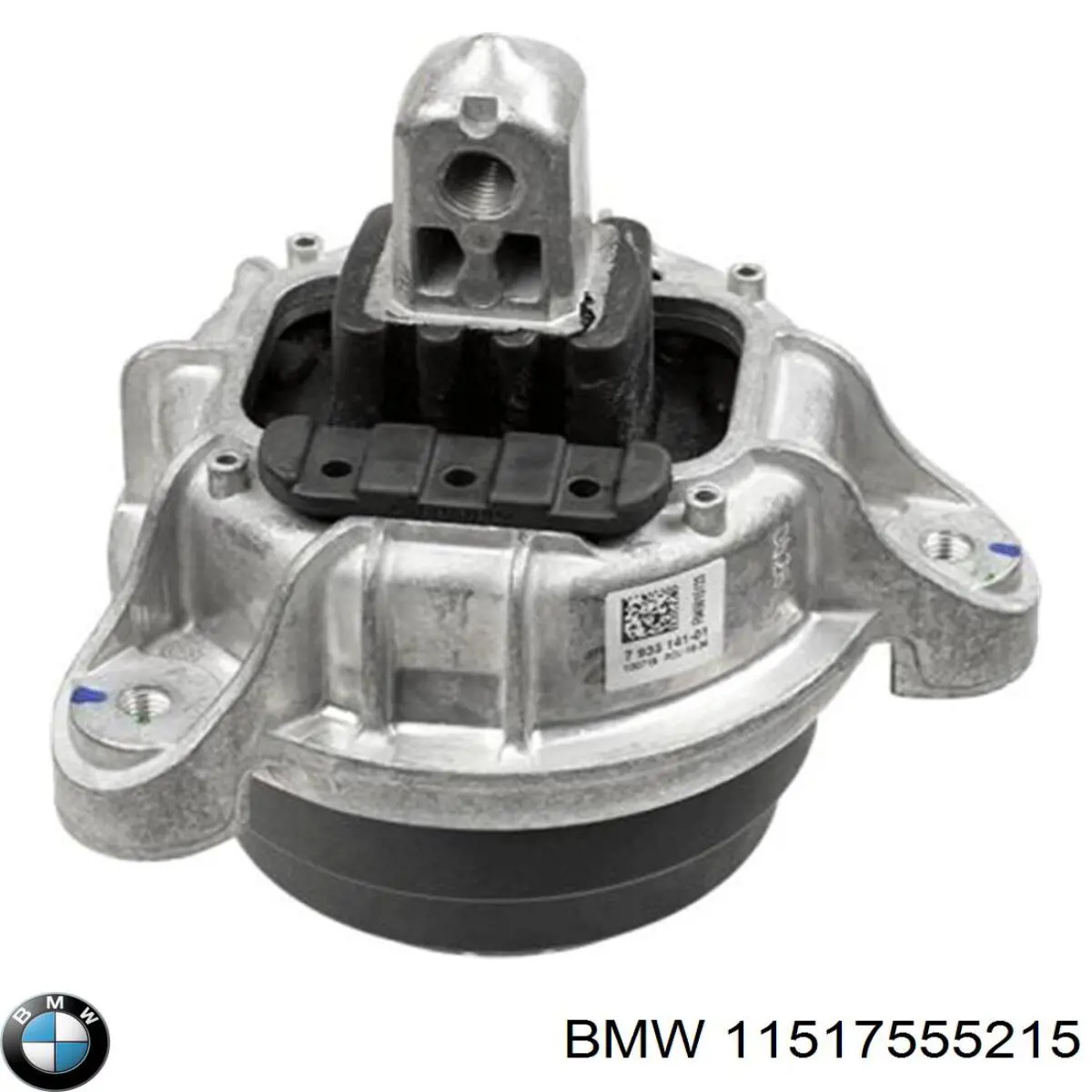 11518657284 BMW Насос охолодження