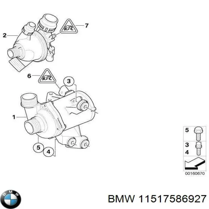  BMW 11517586927 ціна, від 190.79 USD