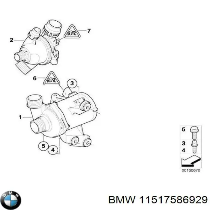11517586929 BMW Помпа водяна, додатковий електричний
