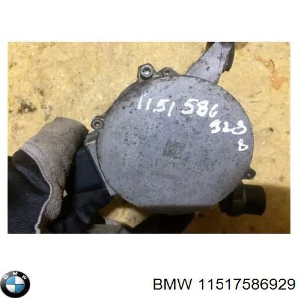 Помпа водяна (насос) охолодження, додатковий електричний 11517586929 BMW