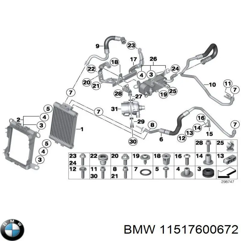 Радіатор кондиціонера 11517600672 BMW