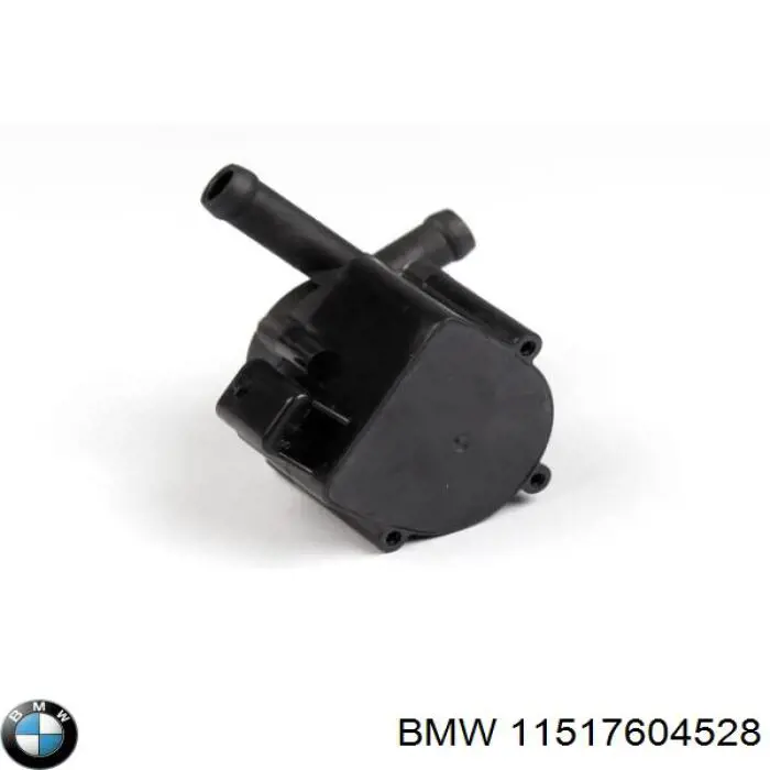 Помпа водяна, (насос) охолодження, додатковий електричний BMW 11517604528 ціна, від 2263.66 UAH