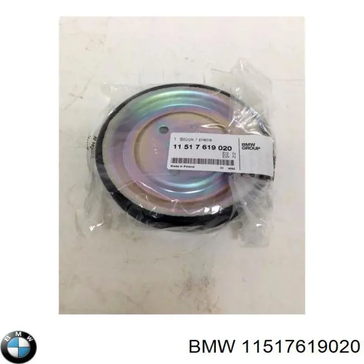 Шків водяної помпи BMW 11517619020 ціна, від 31.08 USD