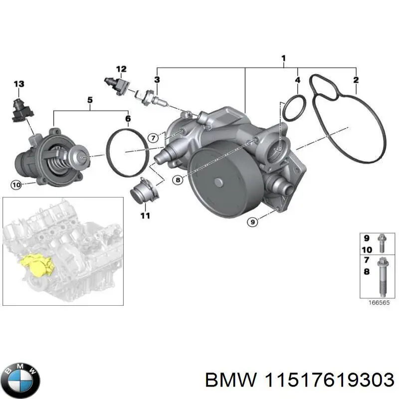 Купити 11517619303 BMW Насос охолоджуючої рідини