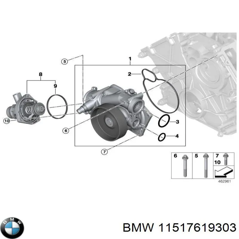 Помпа водяна, (насос) охолодження 11517619303 BMW