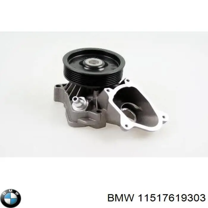Помпа охолодження BMW 11517619303 ціна, від 304.12 USD