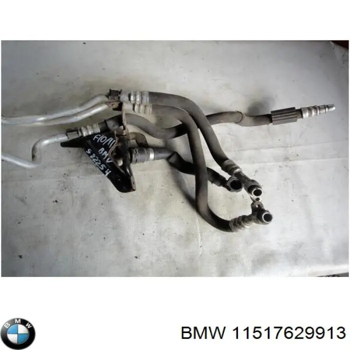  BMW 11517629913 ціна, від 83.39 USD