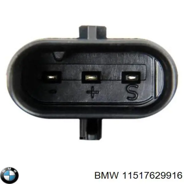 Помпа водяна, (насос) охолодження, додатковий електричний BMW 11517629916 ціна, від 55.45 USD