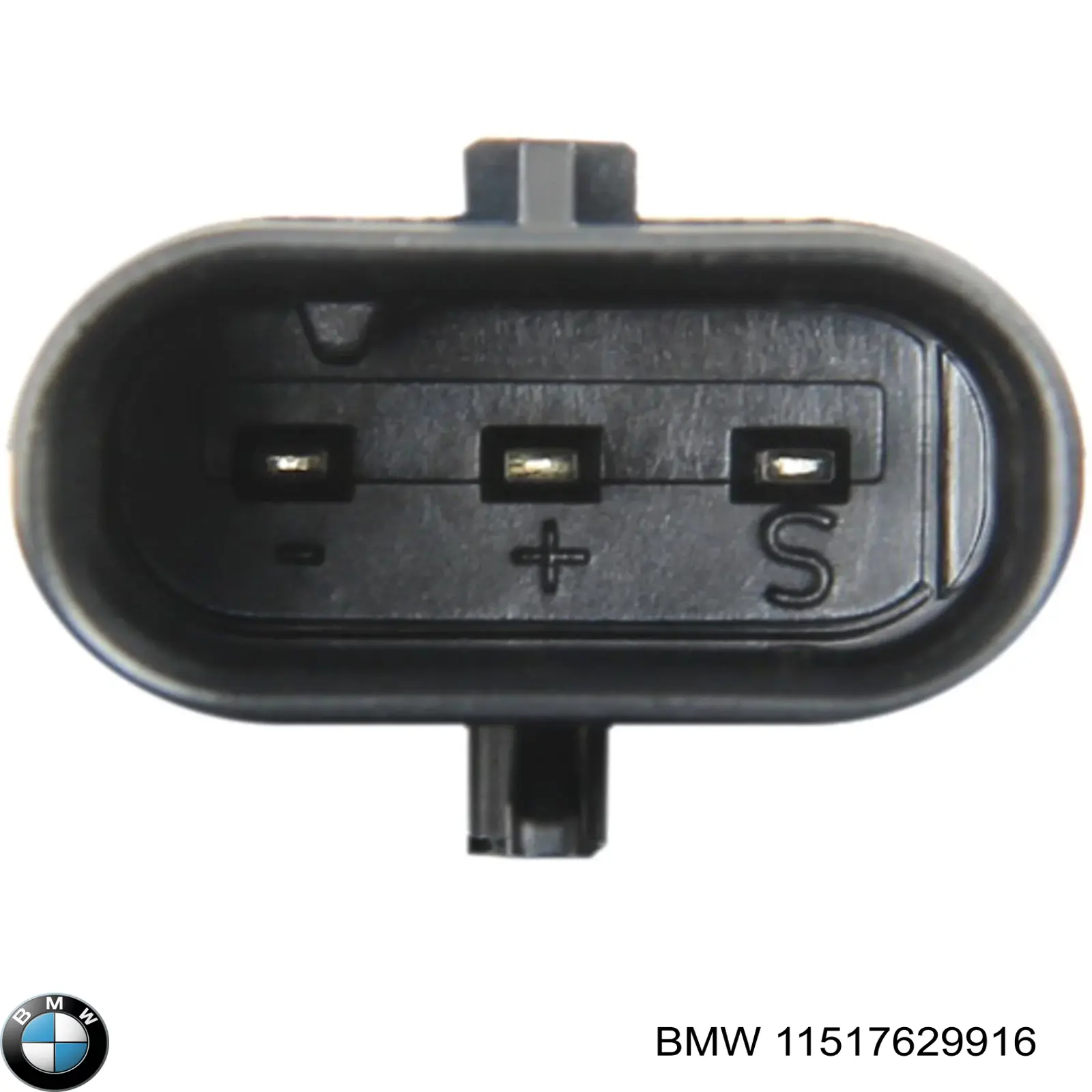 Помпа водяна (насос) охолодження, додатковий електричний 11517629916 BMW