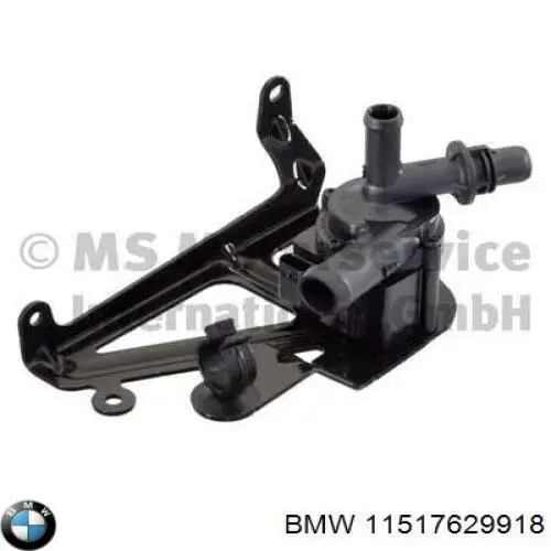 Помпа водяна, (насос) охолодження, додатковий електричний BMW 11517629918 ціна, від 55.55 USD