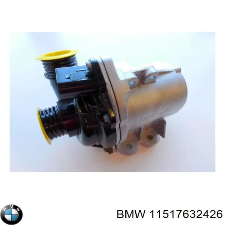 Помпа охолодження BMW 11517632426 ціна, від 358.26 USD