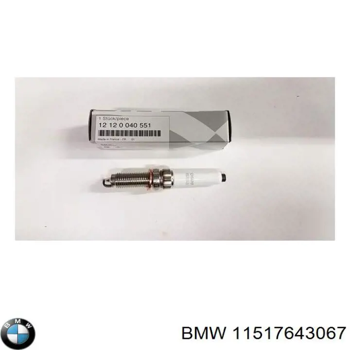 Купити 11517643067 BMW Насос охолоджуючої рідини