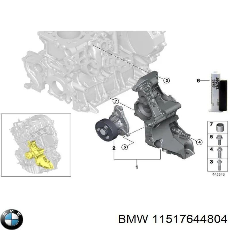 Помпа водяна, (насос) охолодження, в зборі з корпусом BMW 11517644804 ціна, від 76.00 USD