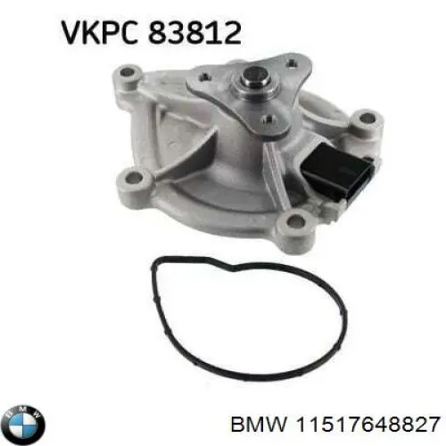 11517648827 BMW Насос охолодження