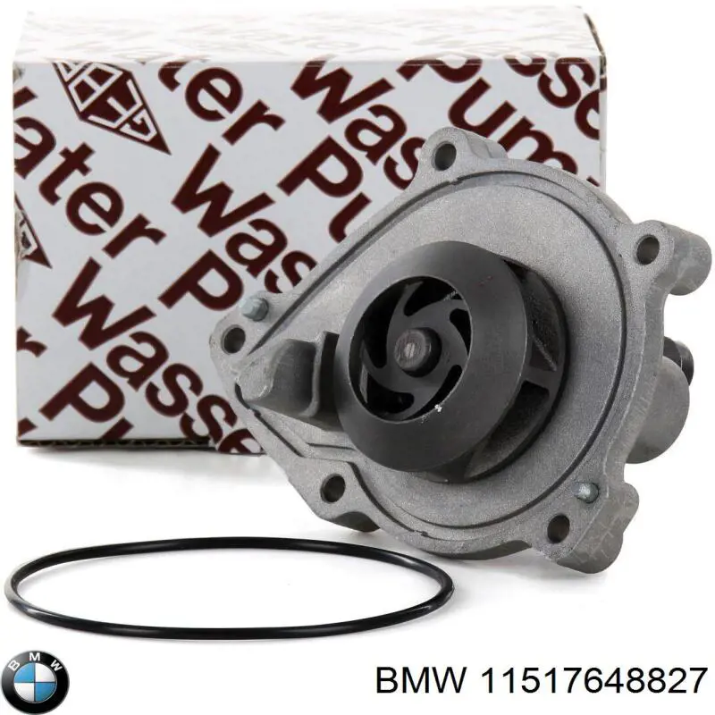 Помпа охолодження BMW 11517648827 ціна, від 37.27 USD