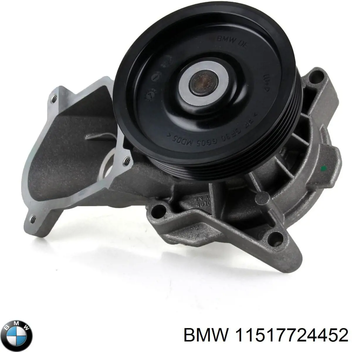 Купити 11517702425 BMW 