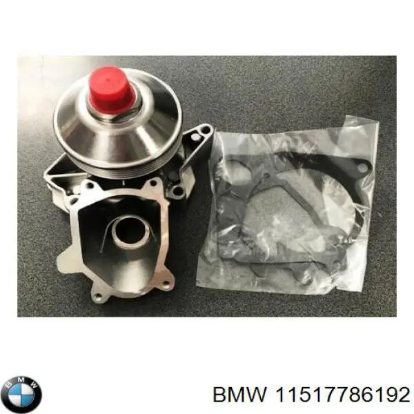 Купити 11517786192 BMW Насос охолоджуючої рідини