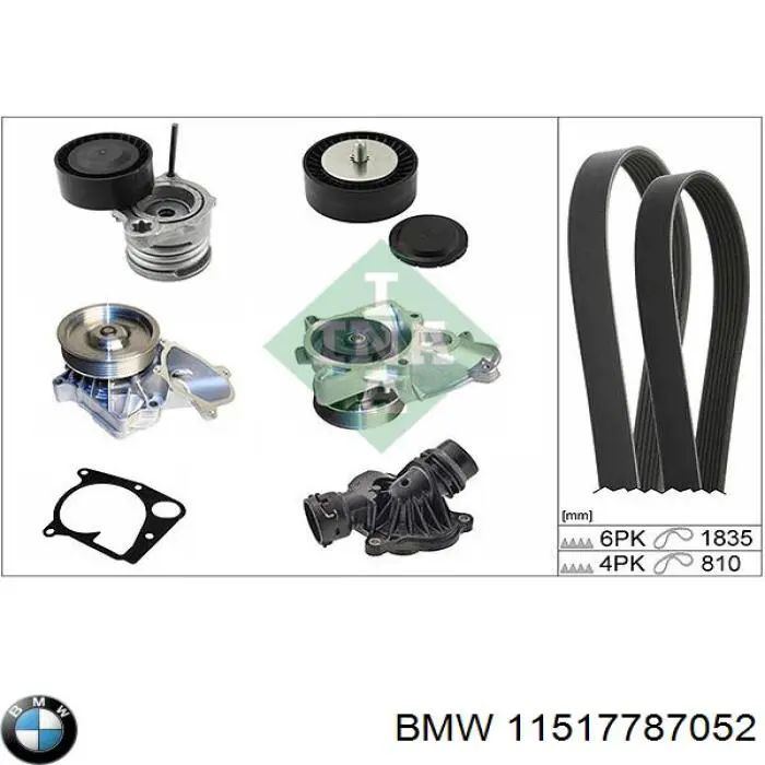 Купити 11517787052 BMW Термостат в корпусі
