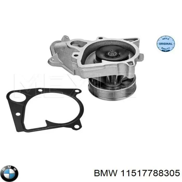 Помпа 11517788305 BMW