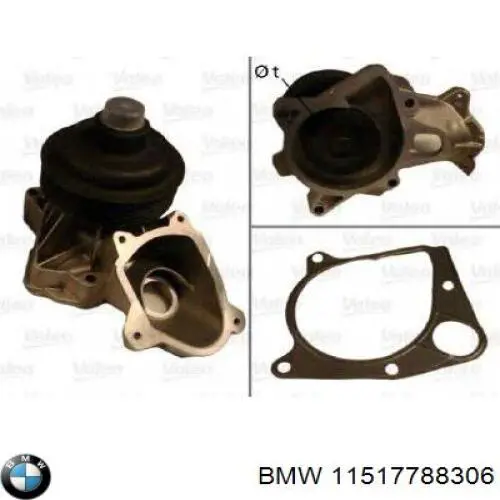 11517788306 BMW Насос охолодження