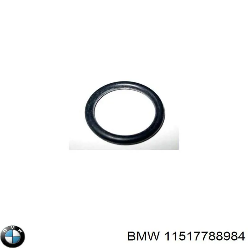 Прокладка корпусу термостата BMW 11517788984 ціна, від 3.39 USD