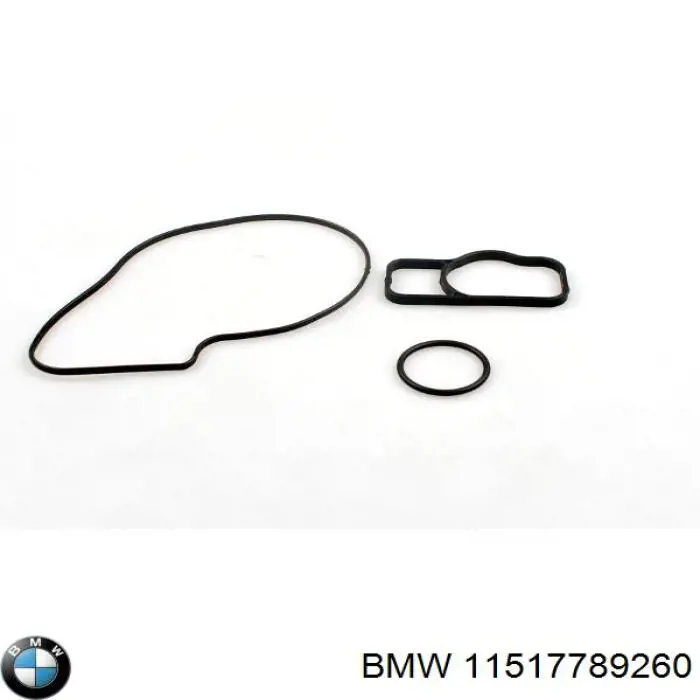 Купити 11517789260 BMW Насос охолоджуючої рідини