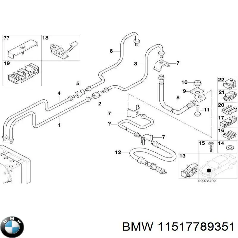  11517789351 BMW