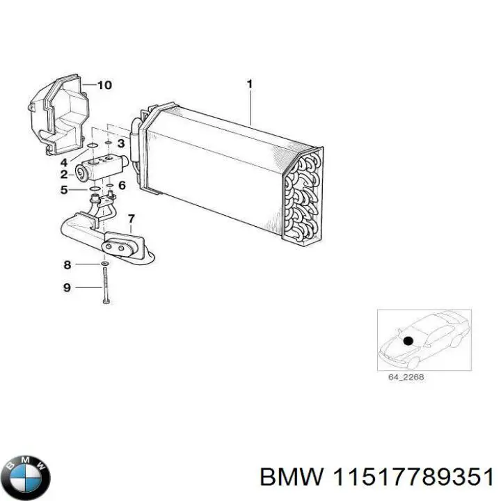 Купити 11517789351 BMW 