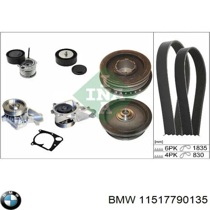 Водяний насос BMW 11517790135