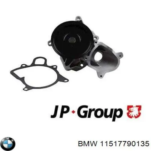 11517790135 BMW Насос охолодження