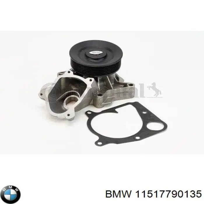Помпа охолодження BMW 11517790135 ціна, від 60.45 USD