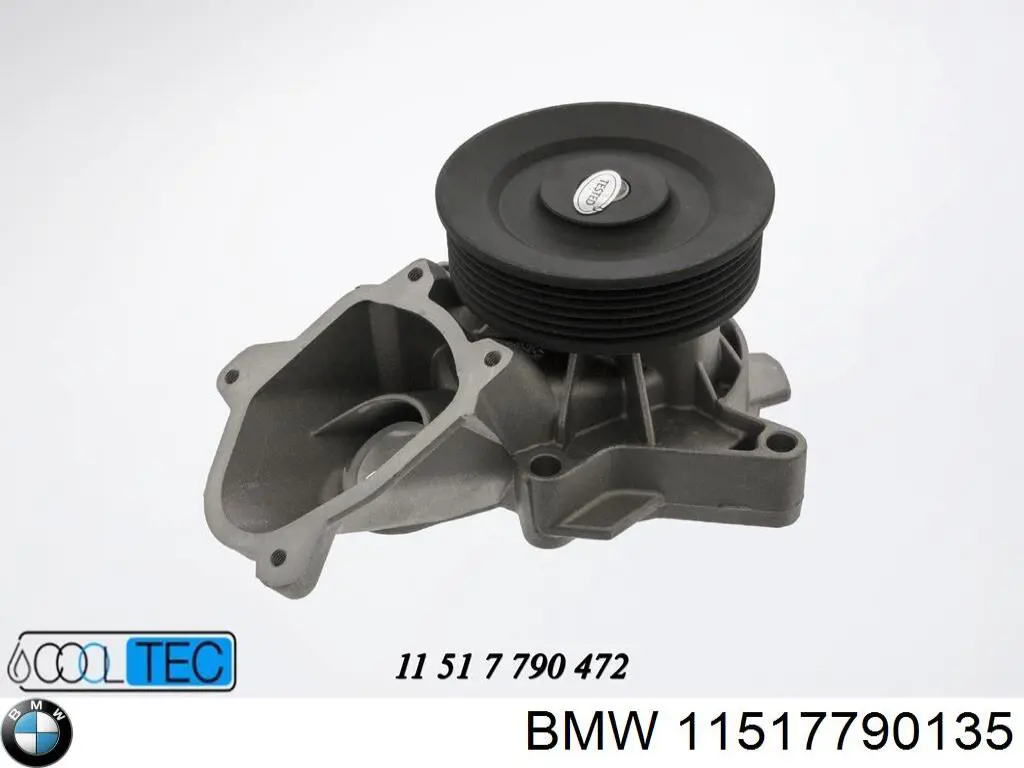Купити 11517790135 BMW Насос охолоджуючої рідини
