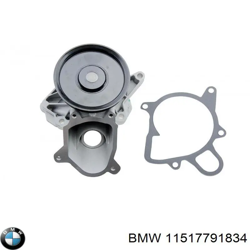Водяний насос BMW 11517791834