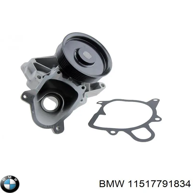 Помпа 11517791834 BMW