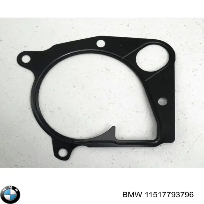 Прокладка водяної помпи BMW 11517793796 ціна, від 5.62 USD