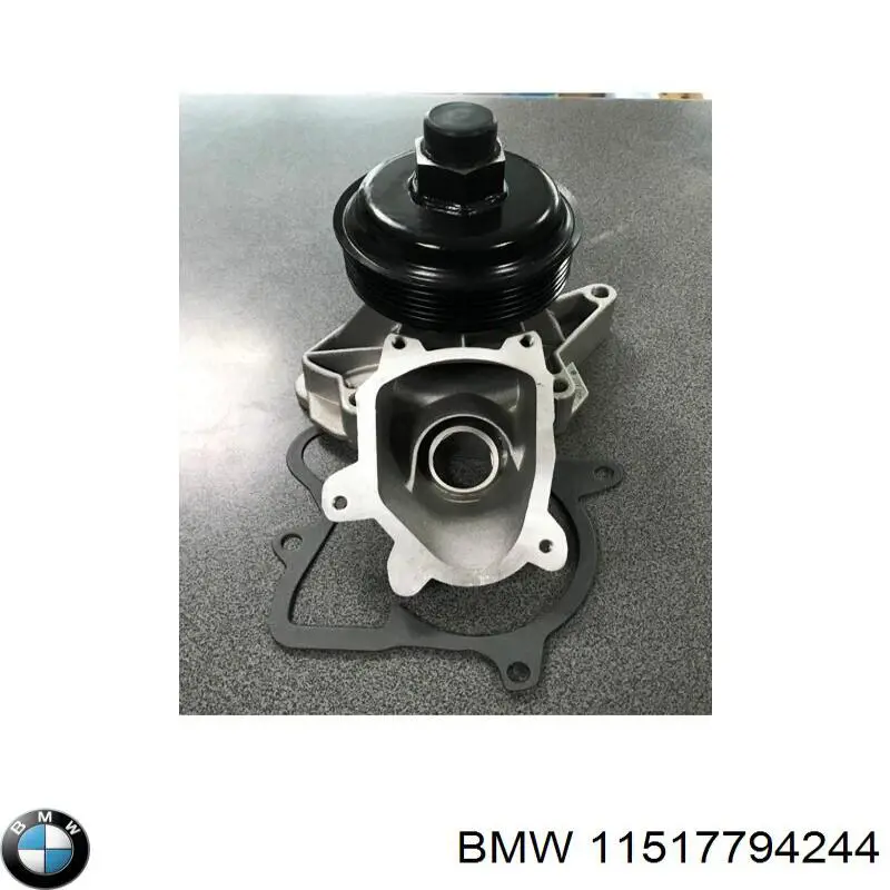 Купити 11517794244 BMW Насос охолоджуючої рідини