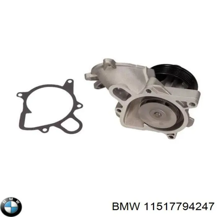 Купити 11517794247 BMW Насос охолоджуючої рідини