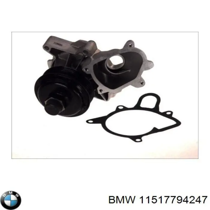 Помпа 11517794247 BMW