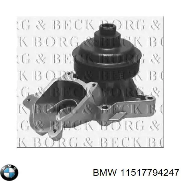 Помпа охолодження BMW 11517794247 ціна, від 82.67 USD