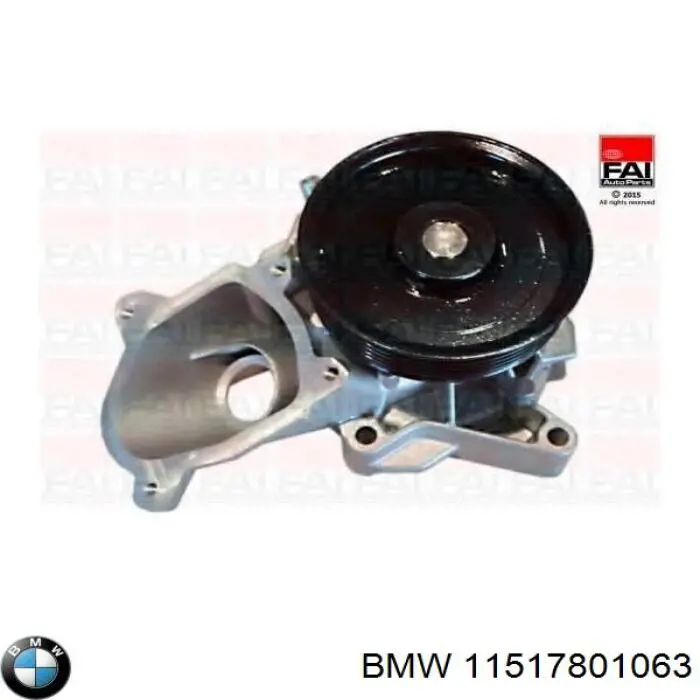 Помпа 11517801063 BMW
