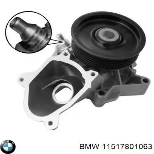 Купити 11517801063 BMW Насос охолоджуючої рідини