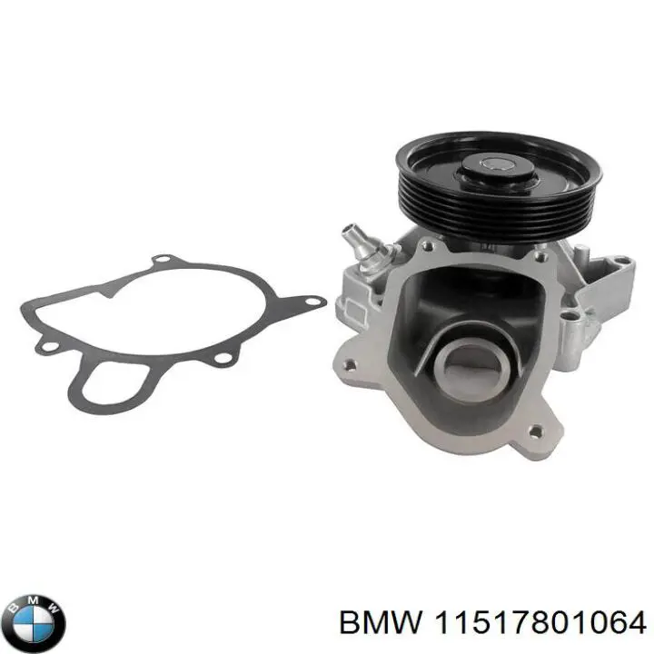 Купити 11517801064 BMW Насос охолоджуючої рідини