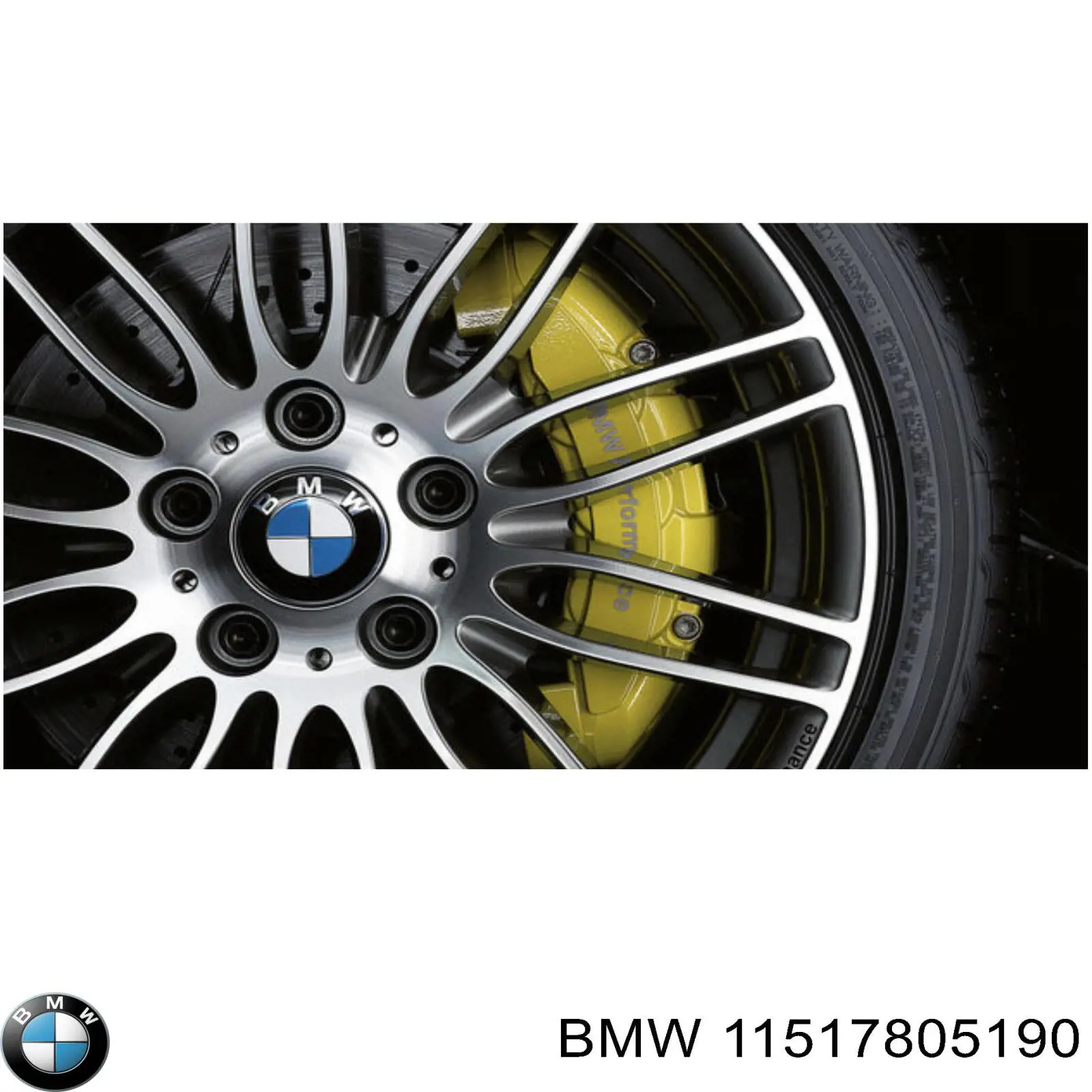 Купити 11517805190 BMW Прокладка водяної помпи