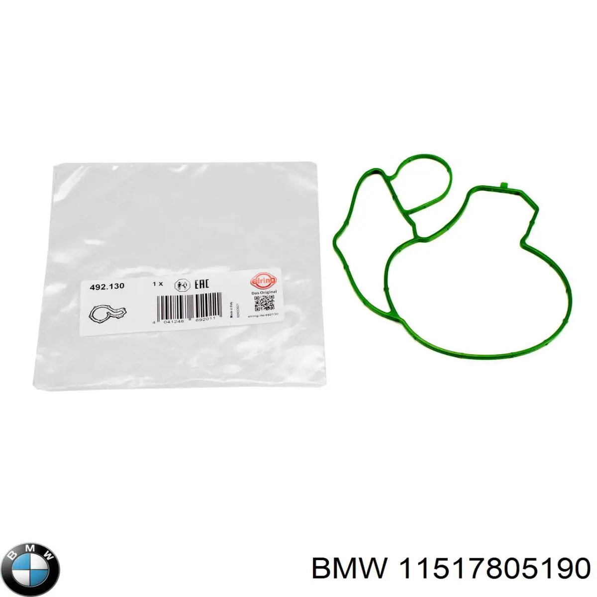 Прокладка водяної помпи на BMW X5 (E70)