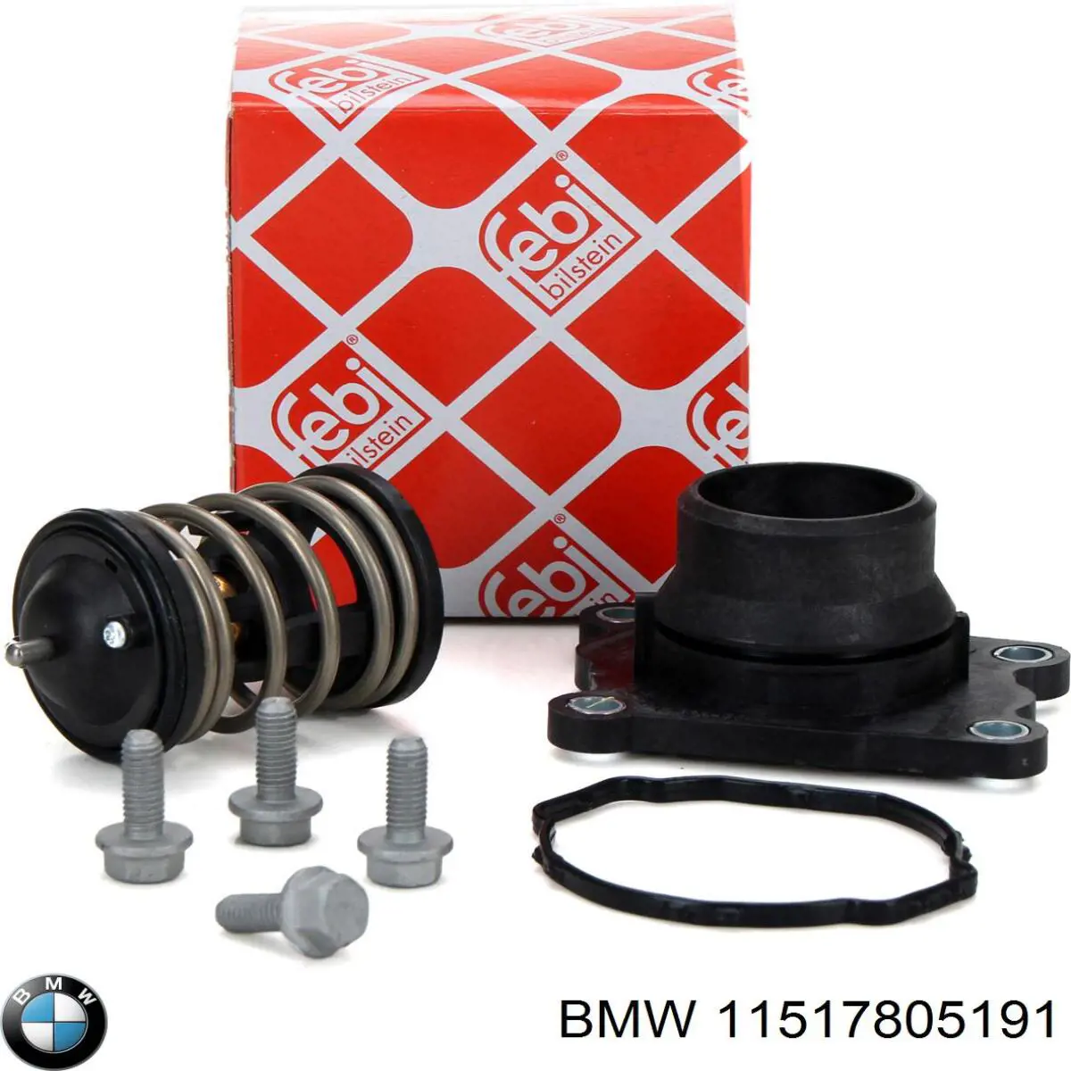 Купити 11517805191 BMW Кришка термостата