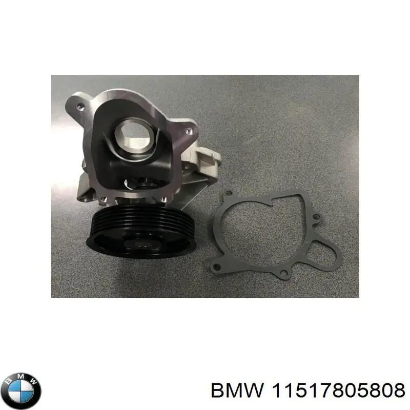 Купити 11517805808 BMW Насос охолоджуючої рідини