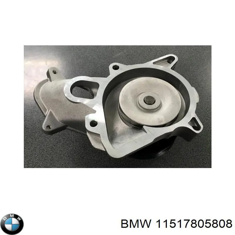 Помпа 11517805808 BMW